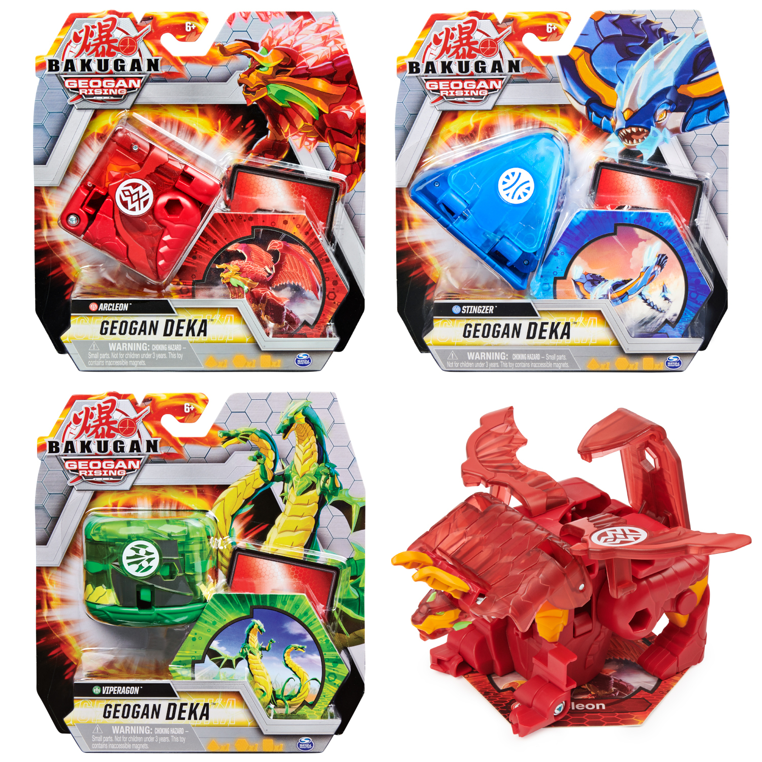 Bakugan Deka Geogan Jumbo 1 pack, 3.0