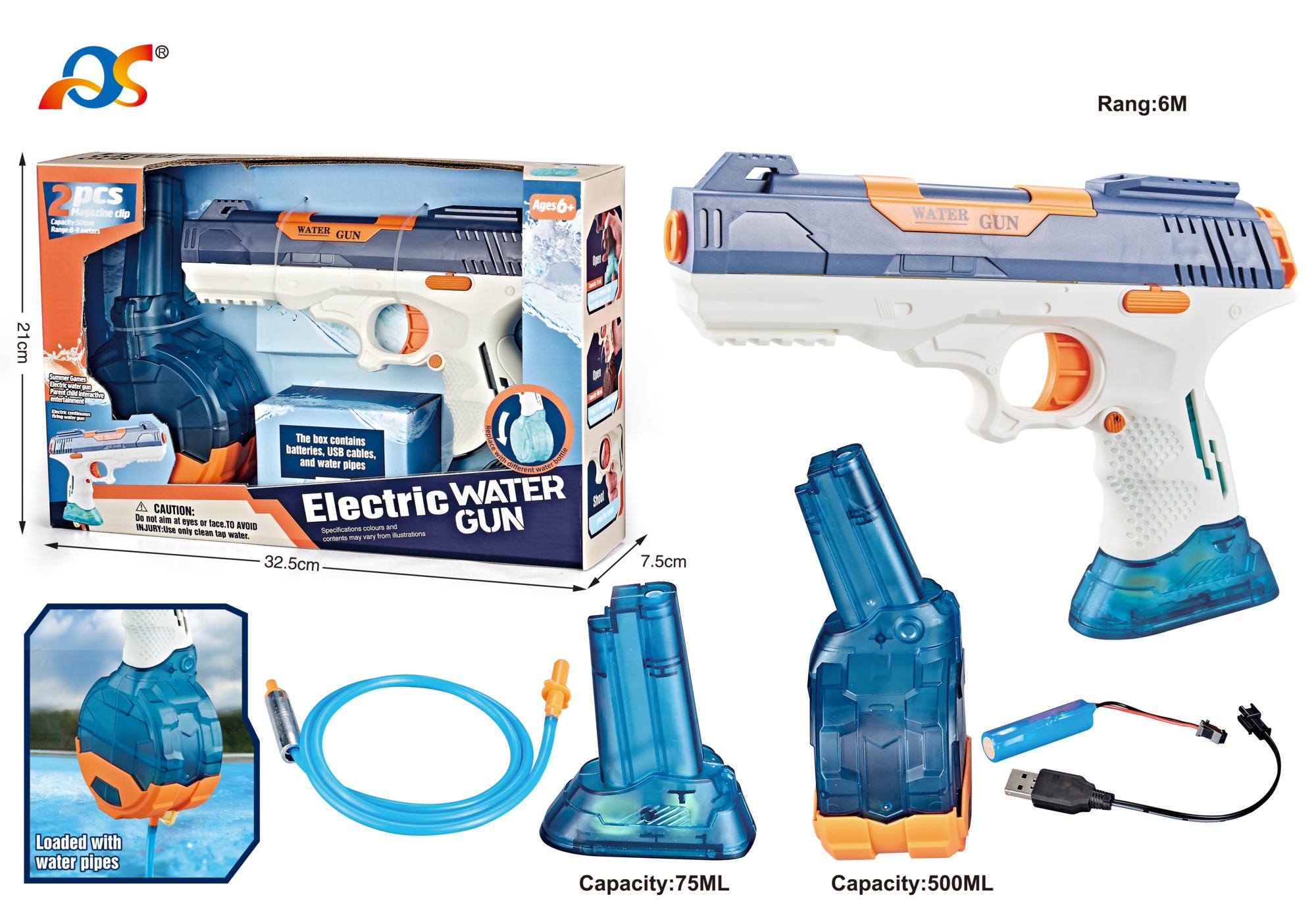 Elektrisch Watergeweer 23 cm, 3.7 Volt USB oplaadbaar, 1200 mAh, Revolver model met lader