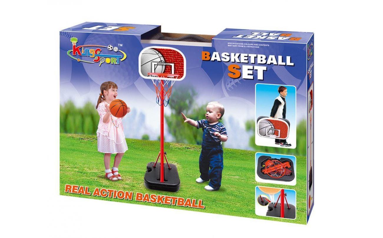 Basketdoel op Voet, verstelbaar in hoogte, 166 cm, Ring 25 cm inclusief Bal