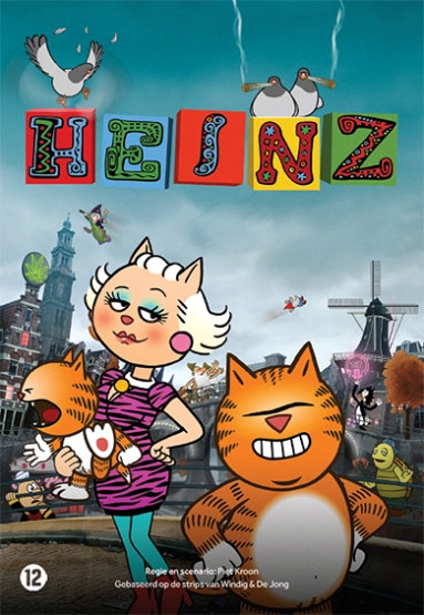 Heinz DVD