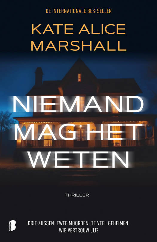 Niemand mag het weten - Kate Alice Marshall