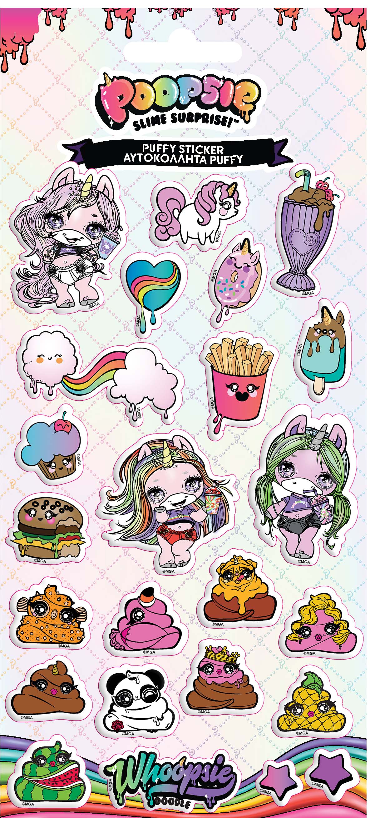 Poopsie Stickers Puffy 10x22cm