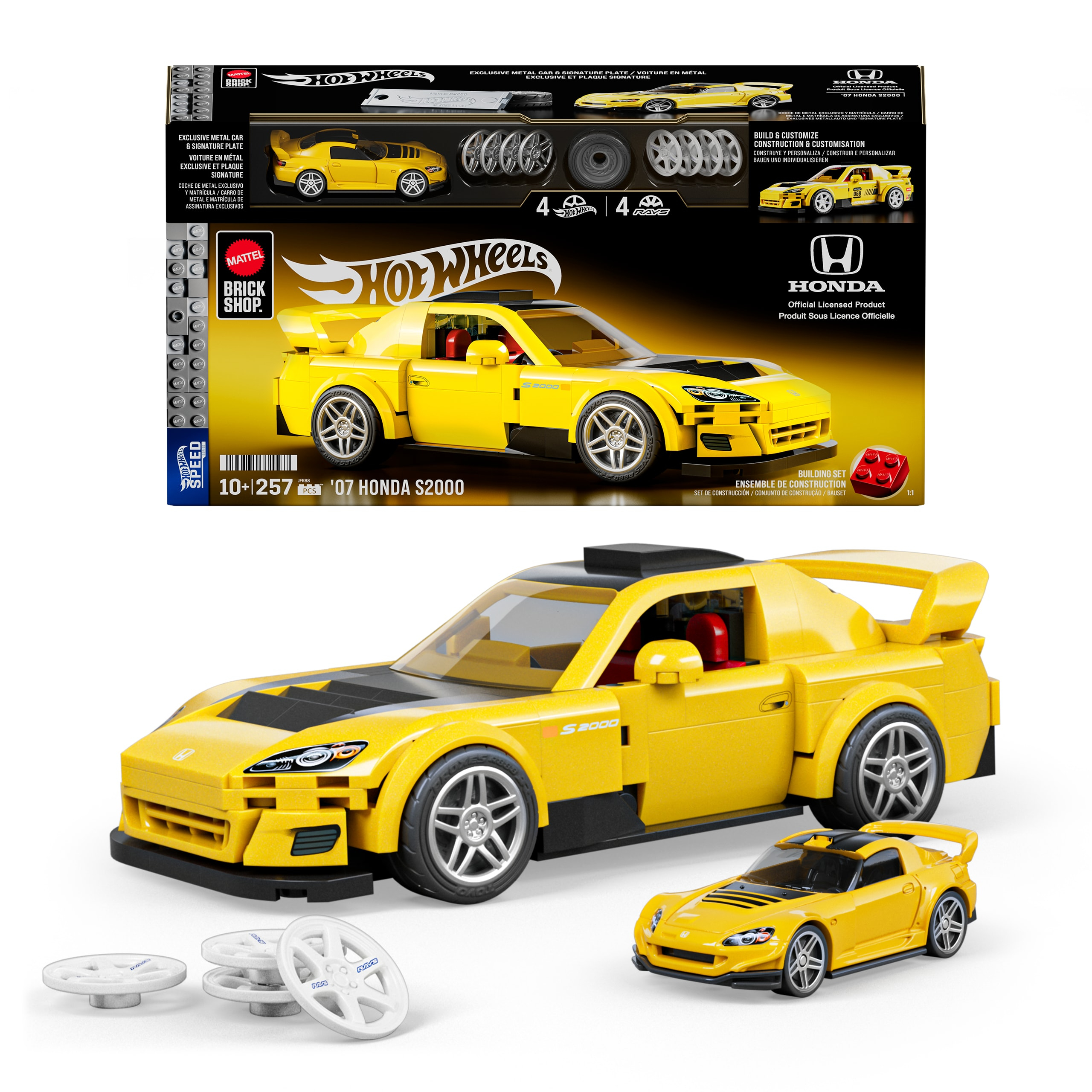 Mattel Brick Shop Hot Wheels Honda S2000