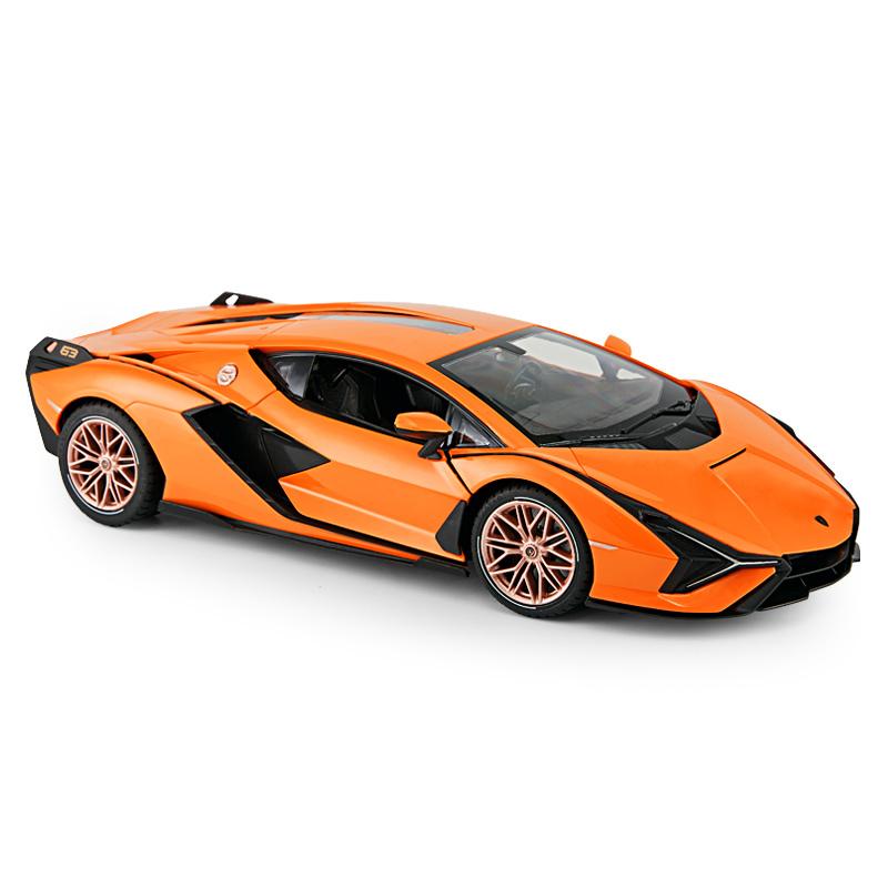 Rastar Lamborghini Sian 1:14 R/C F/F, 2.4 Ghz,