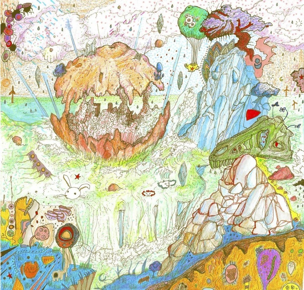 Kiran Leonard - Grapefruit 2LP + Download