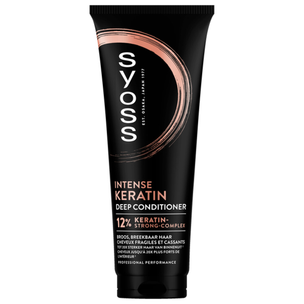 Syoss Conditioner Keratine 250 ml