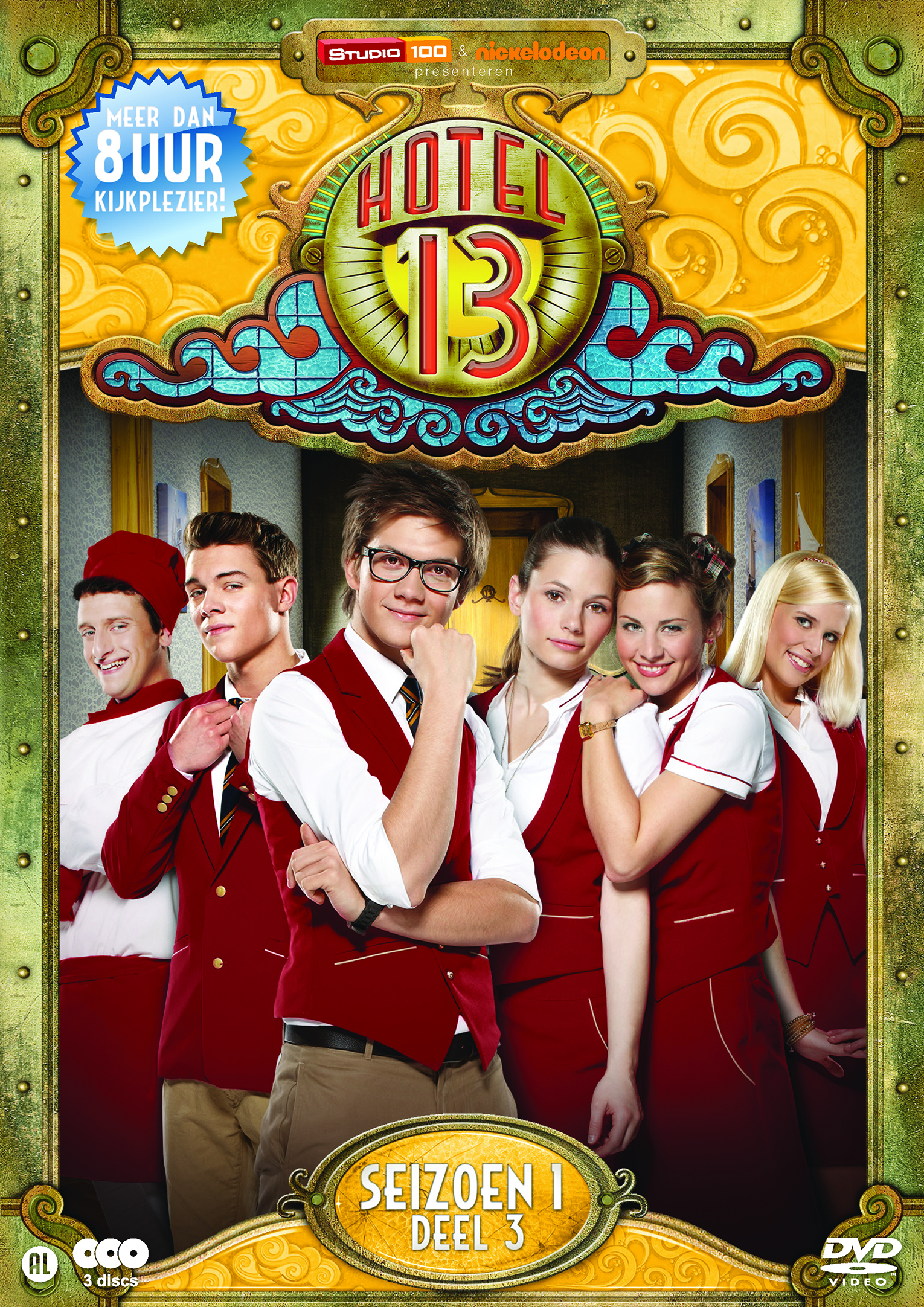 Hotel 13 3DVD Seizoen 01 - Deel 03