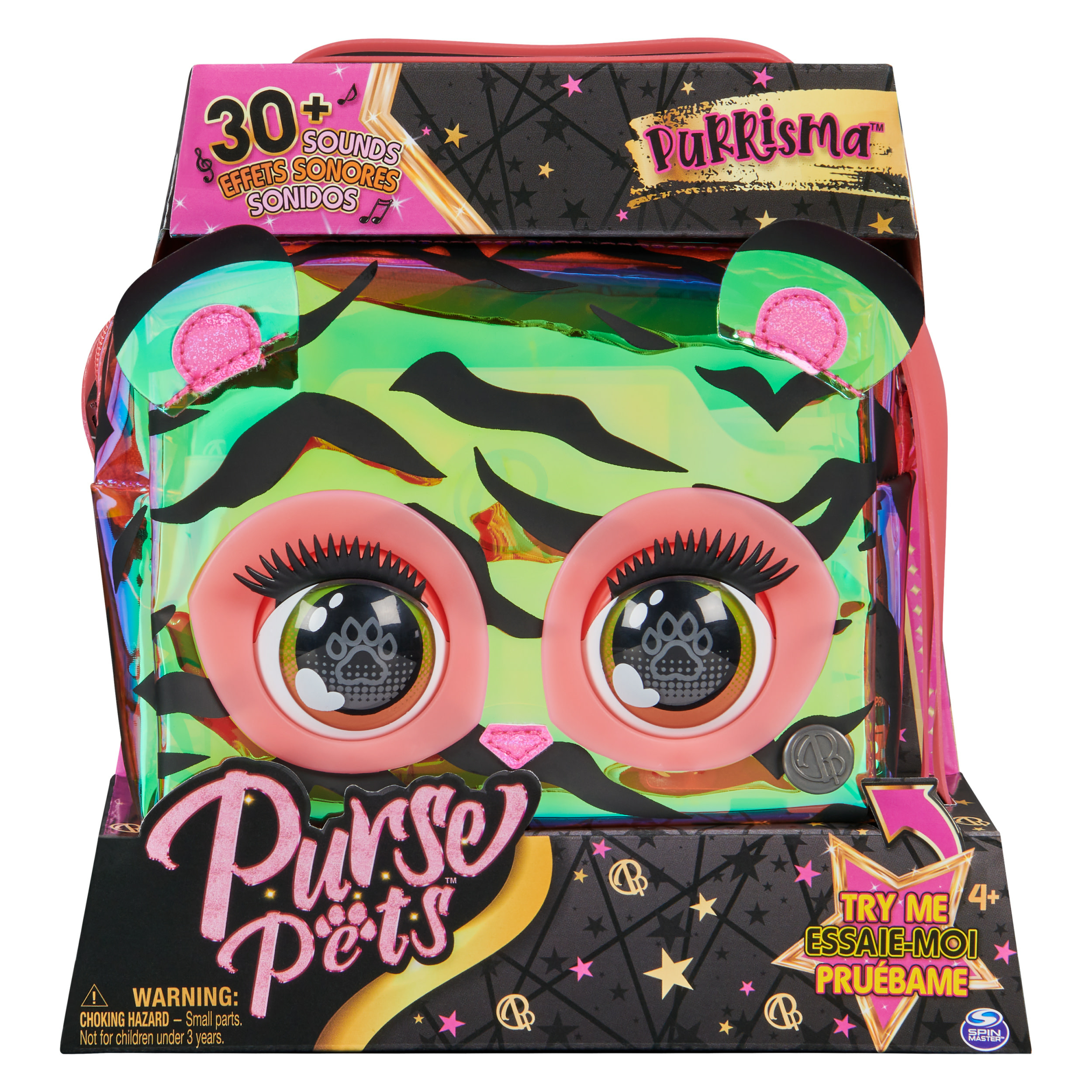 Purse Pets Holographic Tijger