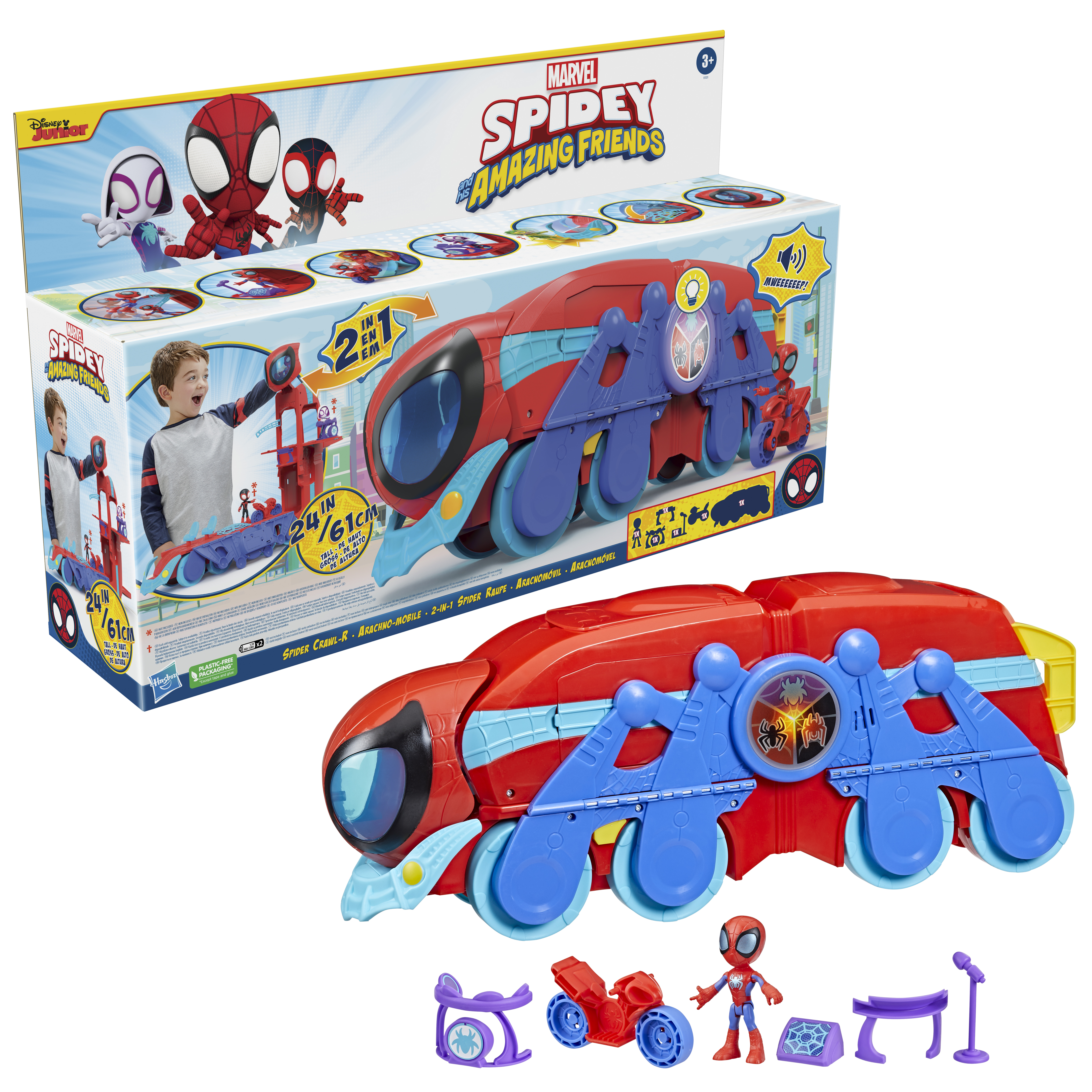 Spidey and His Amazing Friends Mobiel Hoofdkwartier