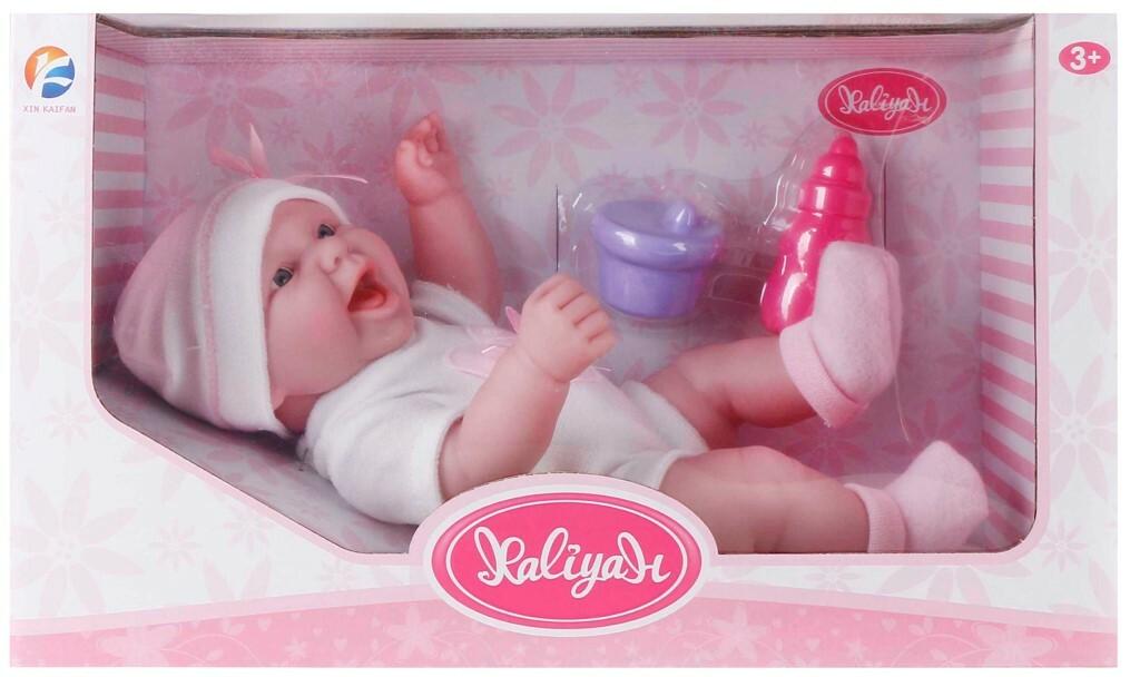 Babypop 33 cm, Liggend en lachtend