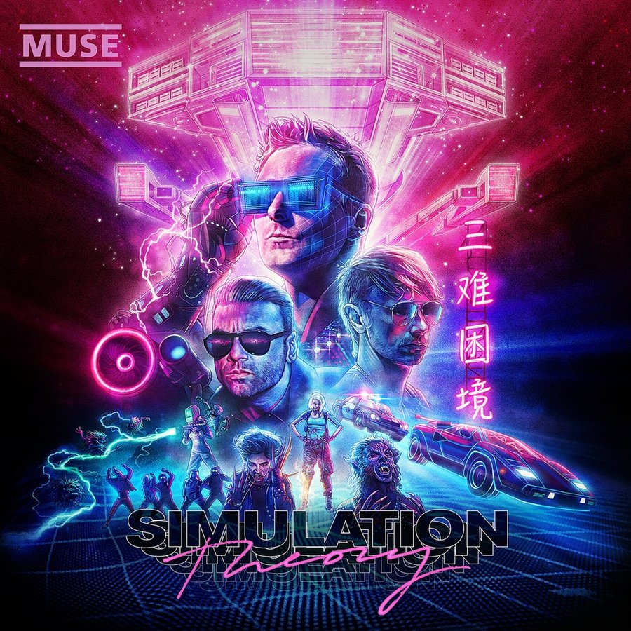 Muse - Simulation Theory CD Deluxe Edition