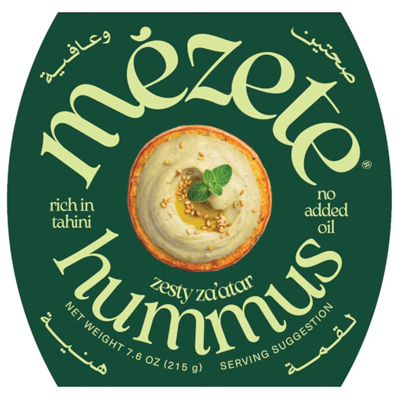 Mezete Hummus met Kruiden 200g