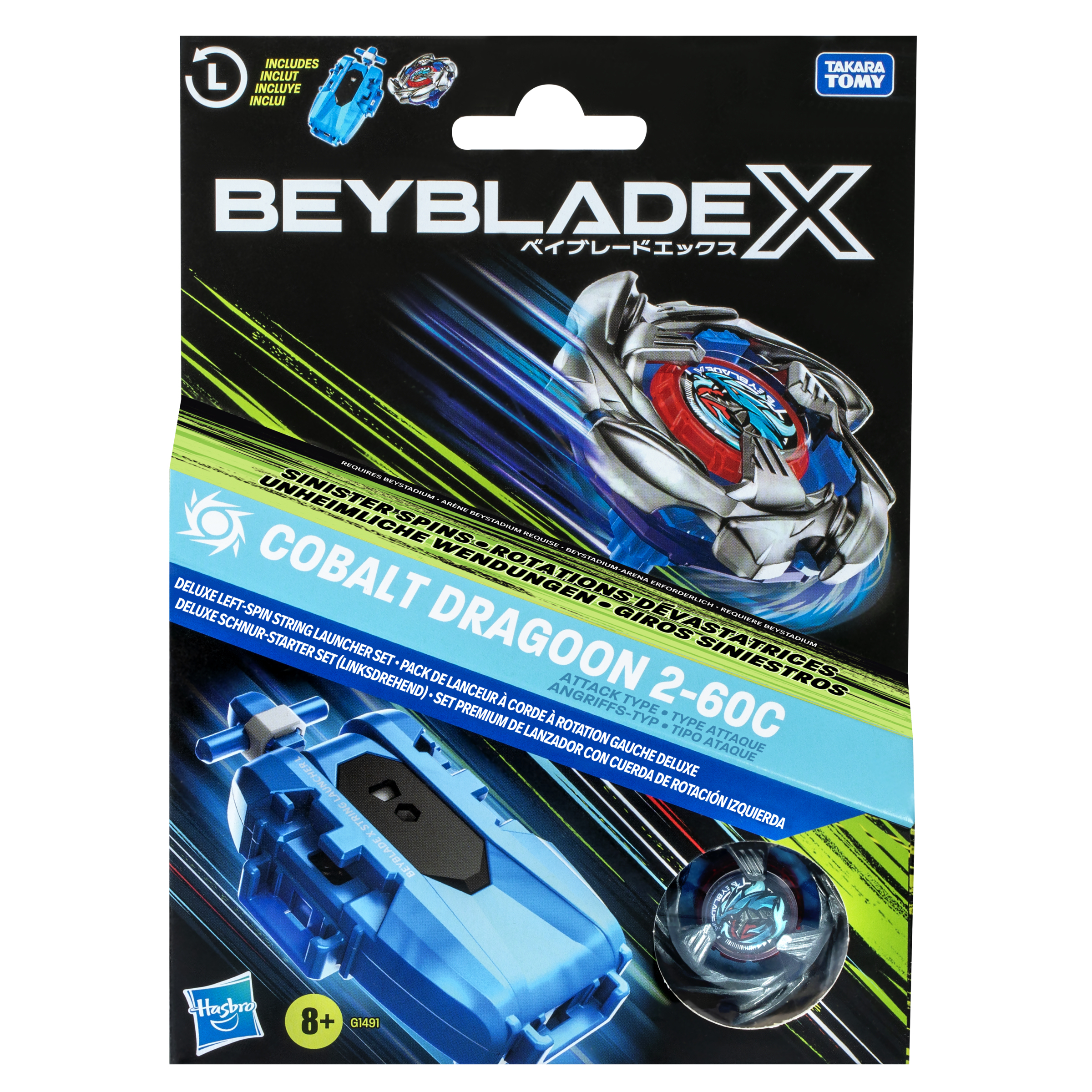 Beyblade Cobalt Dragoon Deluxe Launcher Set