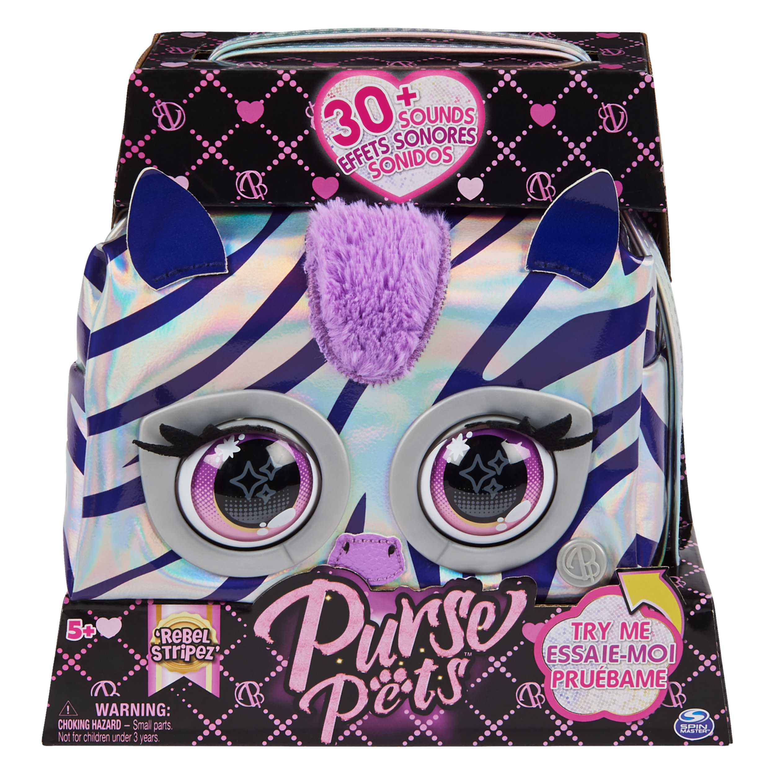 Purse Pets Metallic Magic Rebel Stripez Zebra
