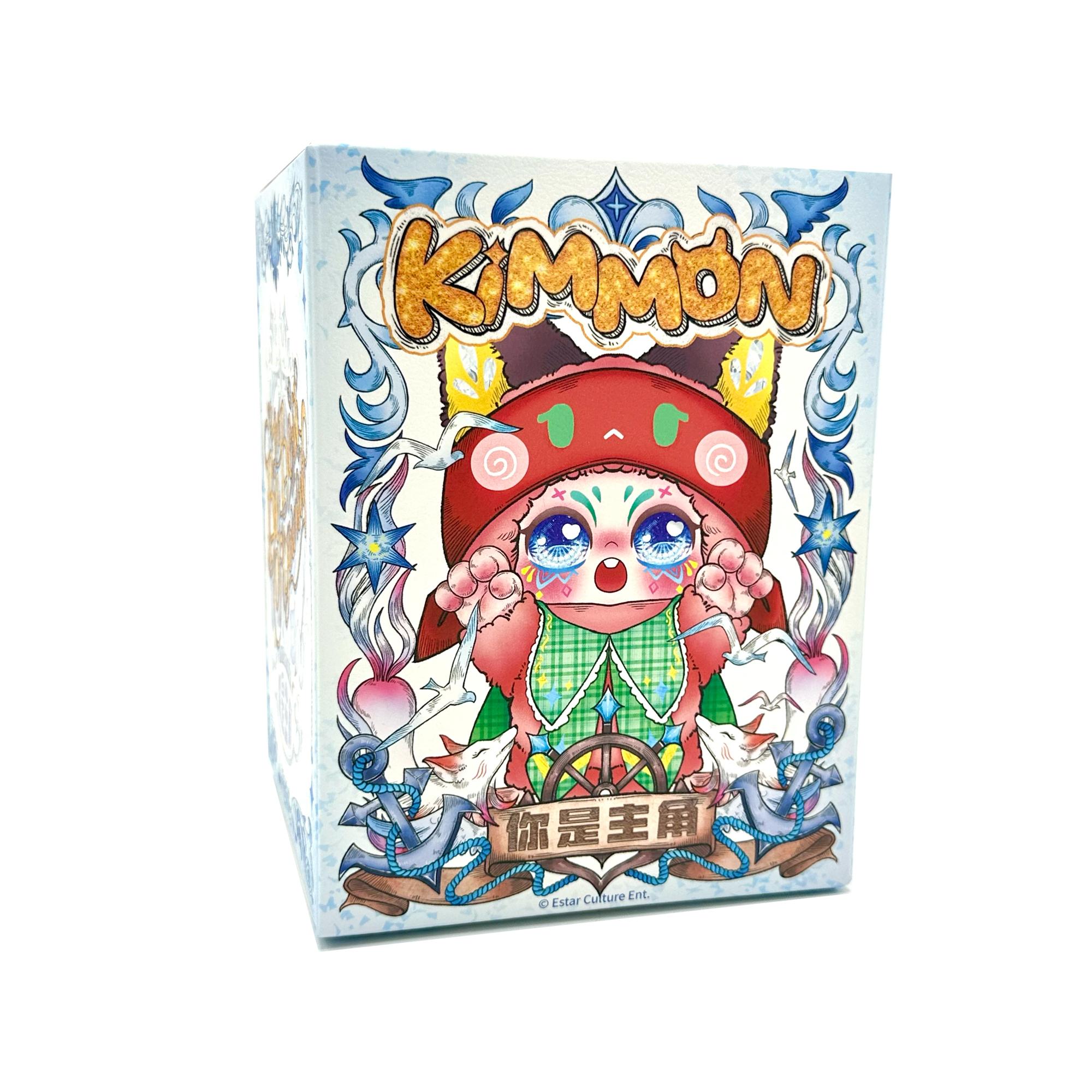Kimmon - You're the protagonist Pluche, blindbox prijs per stuk