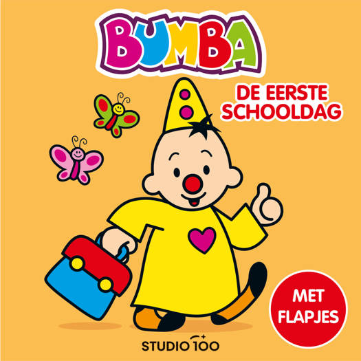Bumba Kartonboek - De eerste Schooldag