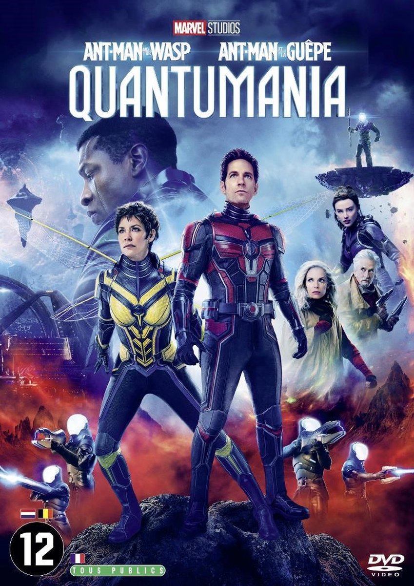 Ant-Man & The Wasp - Quantumania DVD