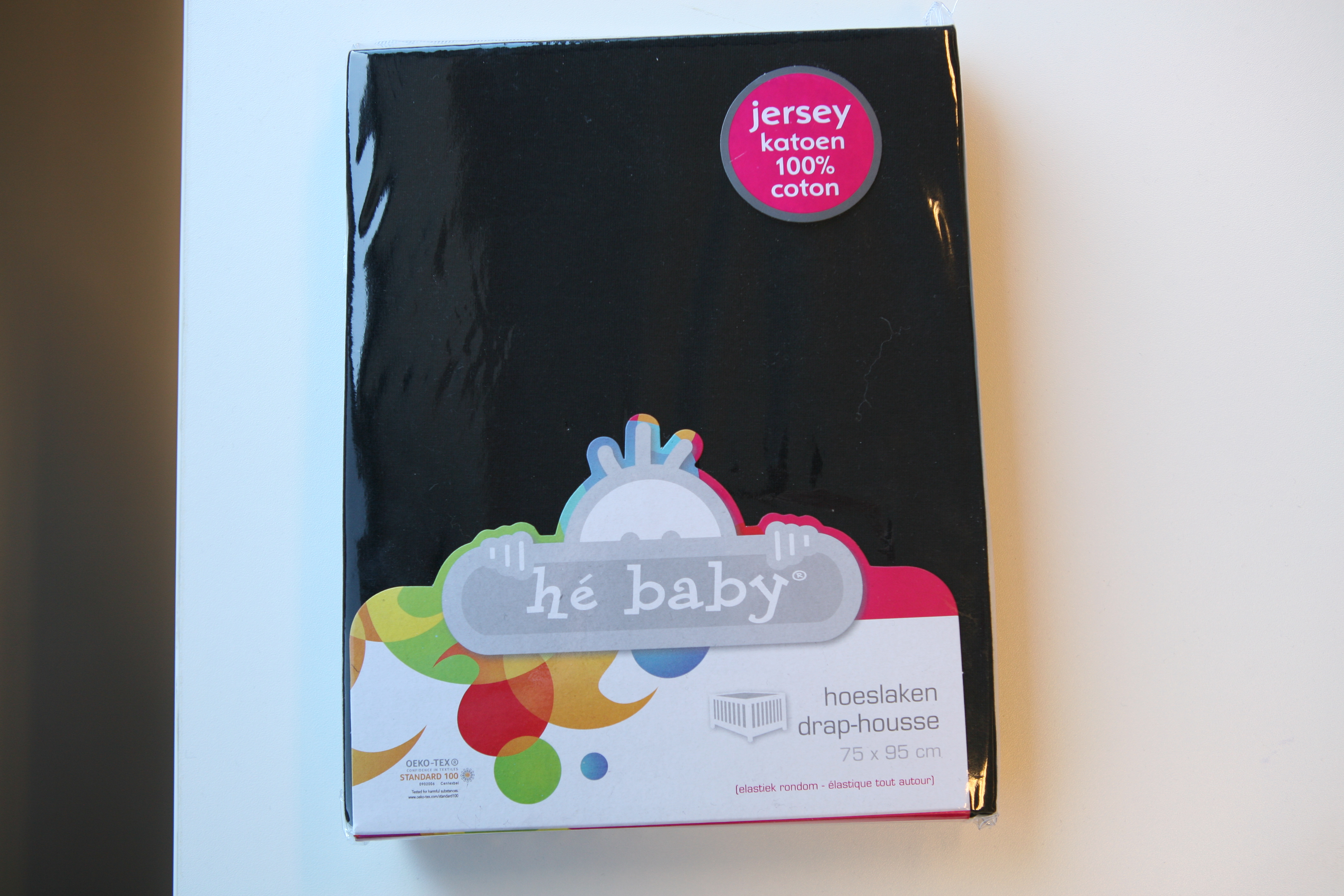 He Baby Hoeslaken Park Zwart Jersey - 75x95 cm