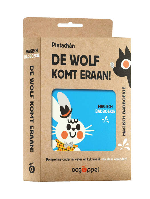 Badboek De Wolf komt eraan! - Pintachán +0j
