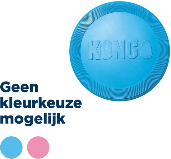 Kong Hondenspeelgoed Puppy Flyer S 18x18x2 cm - assorti kleur - prijs per stuk