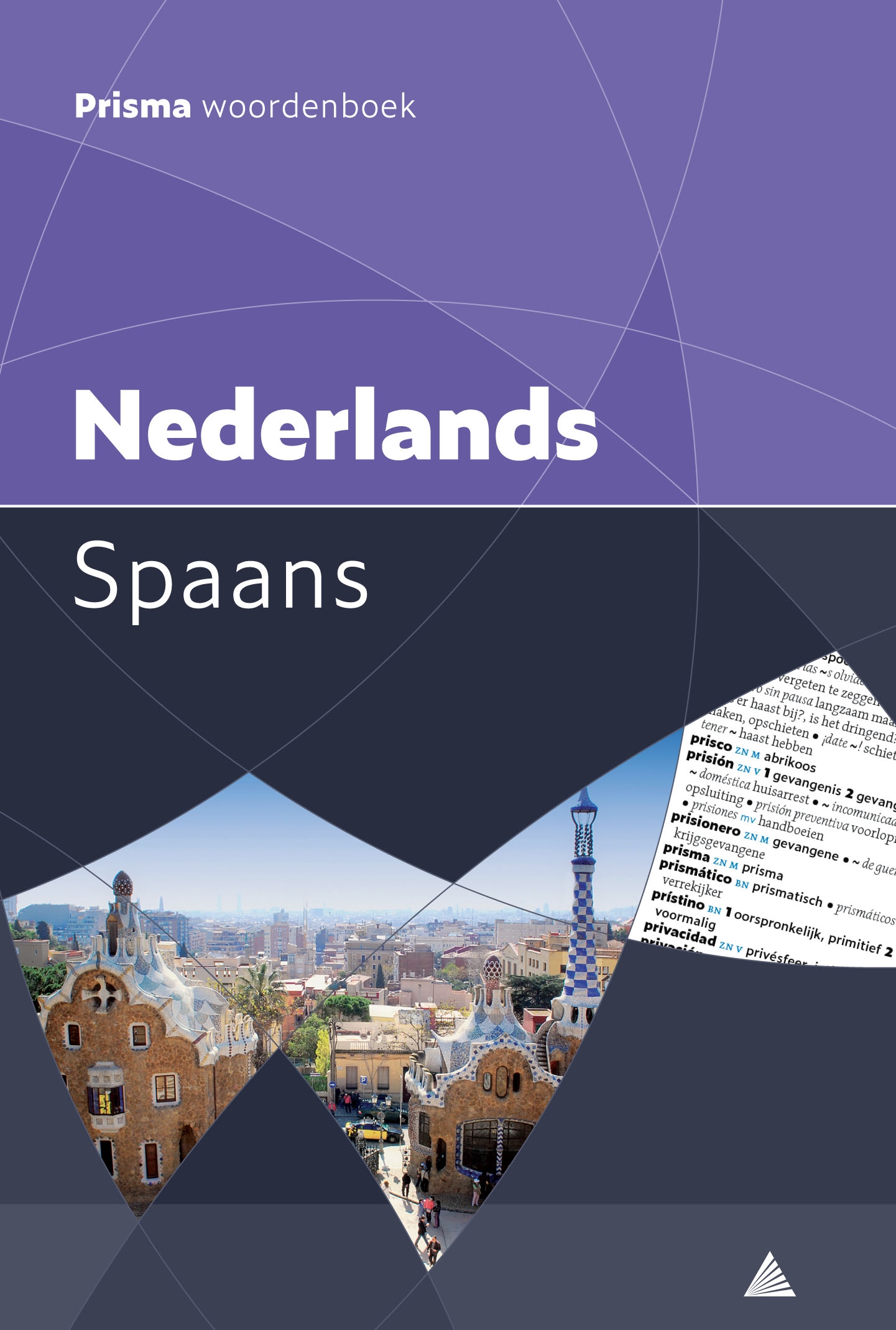 Prisma Pocketwoordenboek Nederlands-Spaans