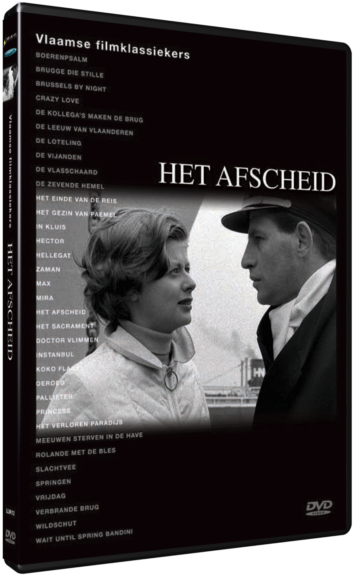 Het Afscheid DVD Vlaamse Klassiekers
