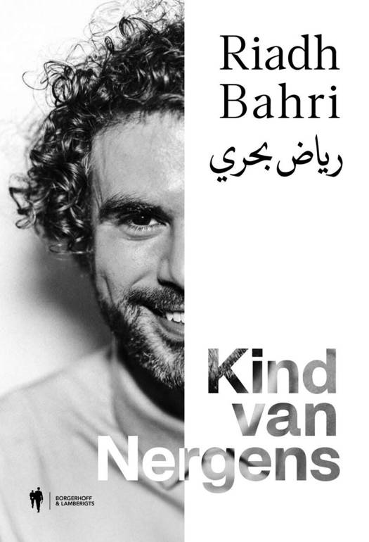 Kind van Nergens - Riadh Bahri