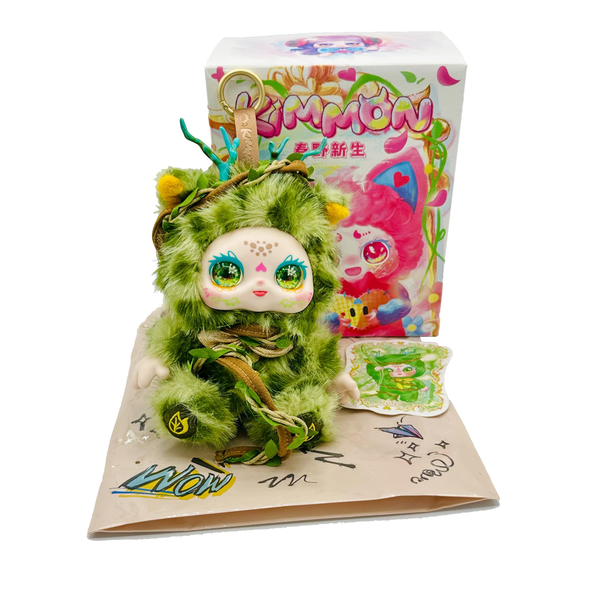 Kimmon - Spring New Growth Pluche, blindbox prijs per stuk