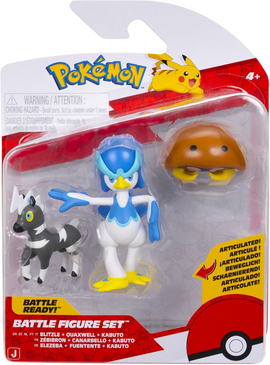 Pokemon Battle Figuren 3 pack - Blitzle, Kabuto, & Quaxwell