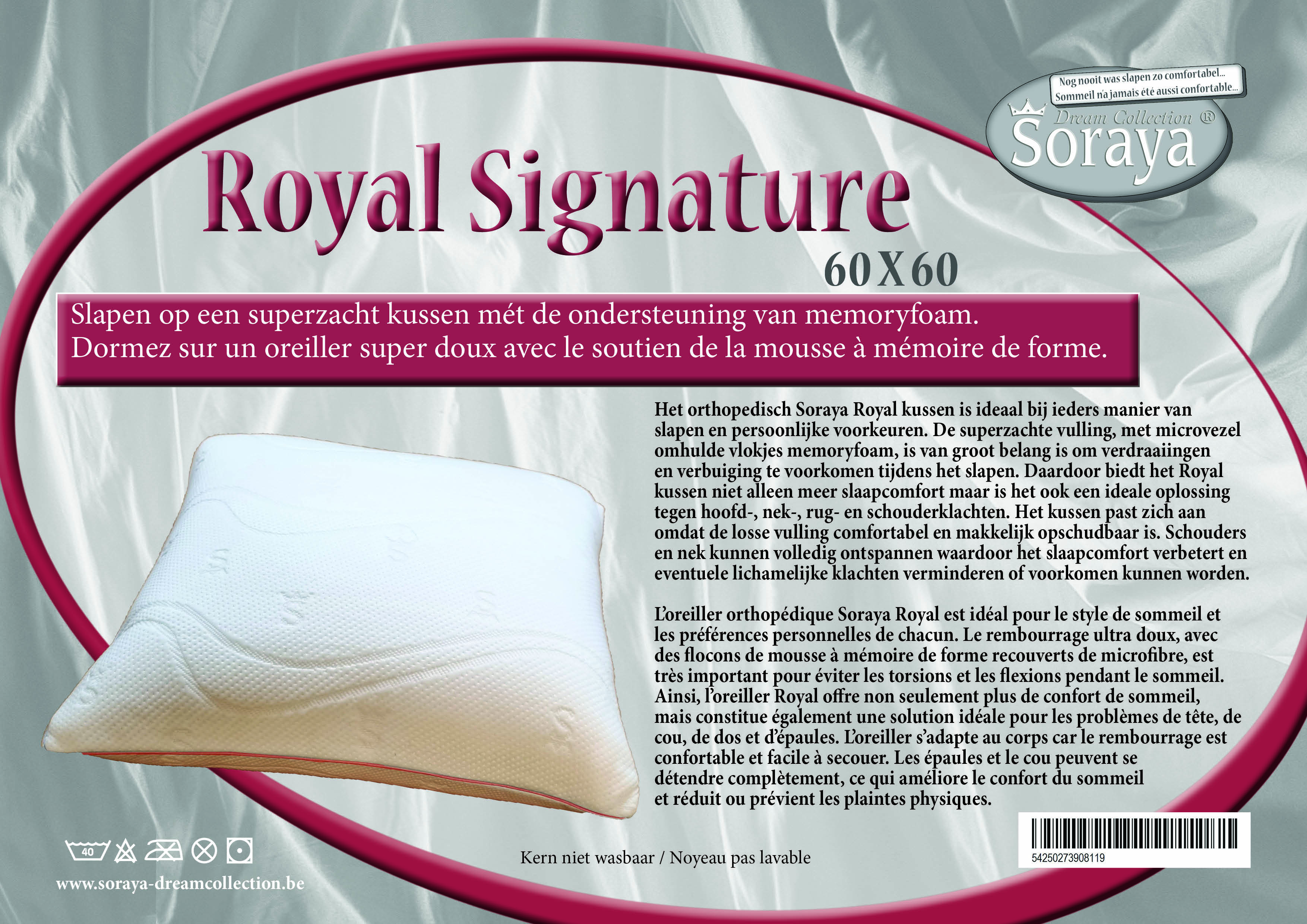 Kussen Royal Signature 60x60 cm