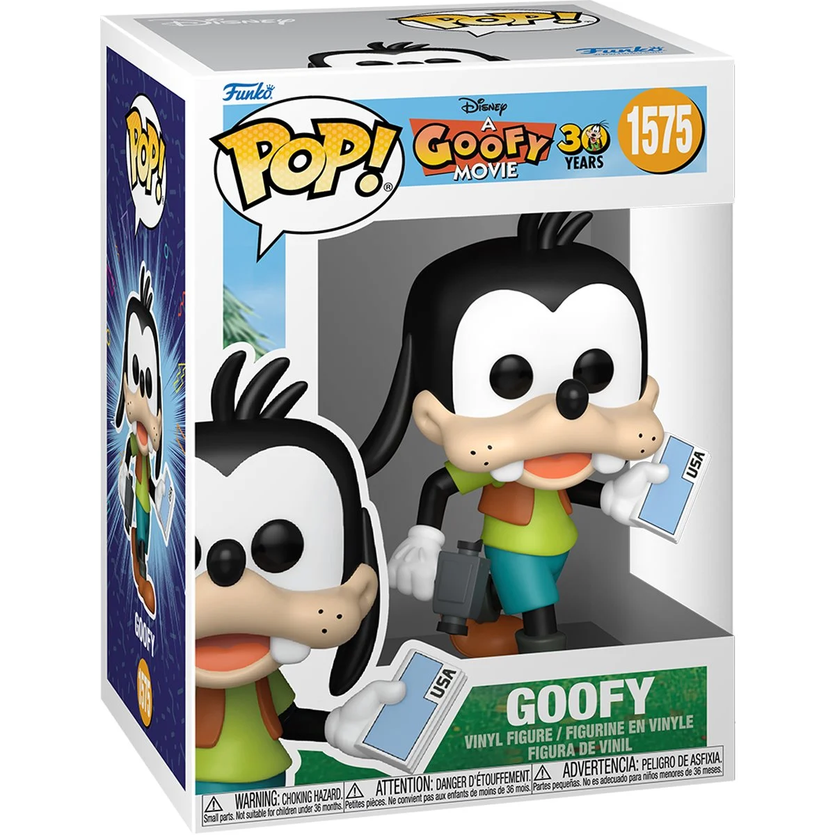 Funko Pop! Movies Disney - A Goofy Movie: Goofy 1575