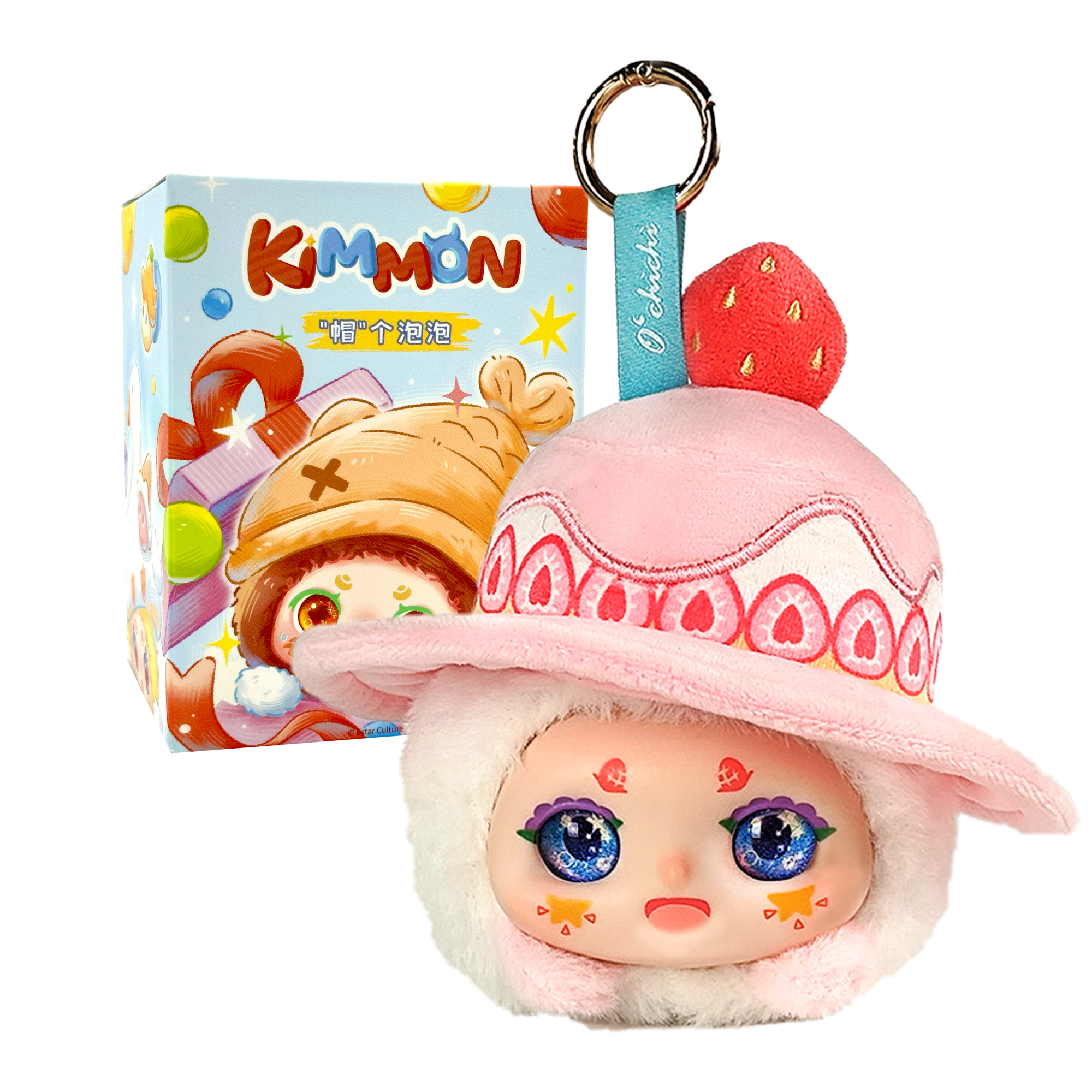 Kimmon - Hat Bubble Pluche, blindbox prijs per stuk
