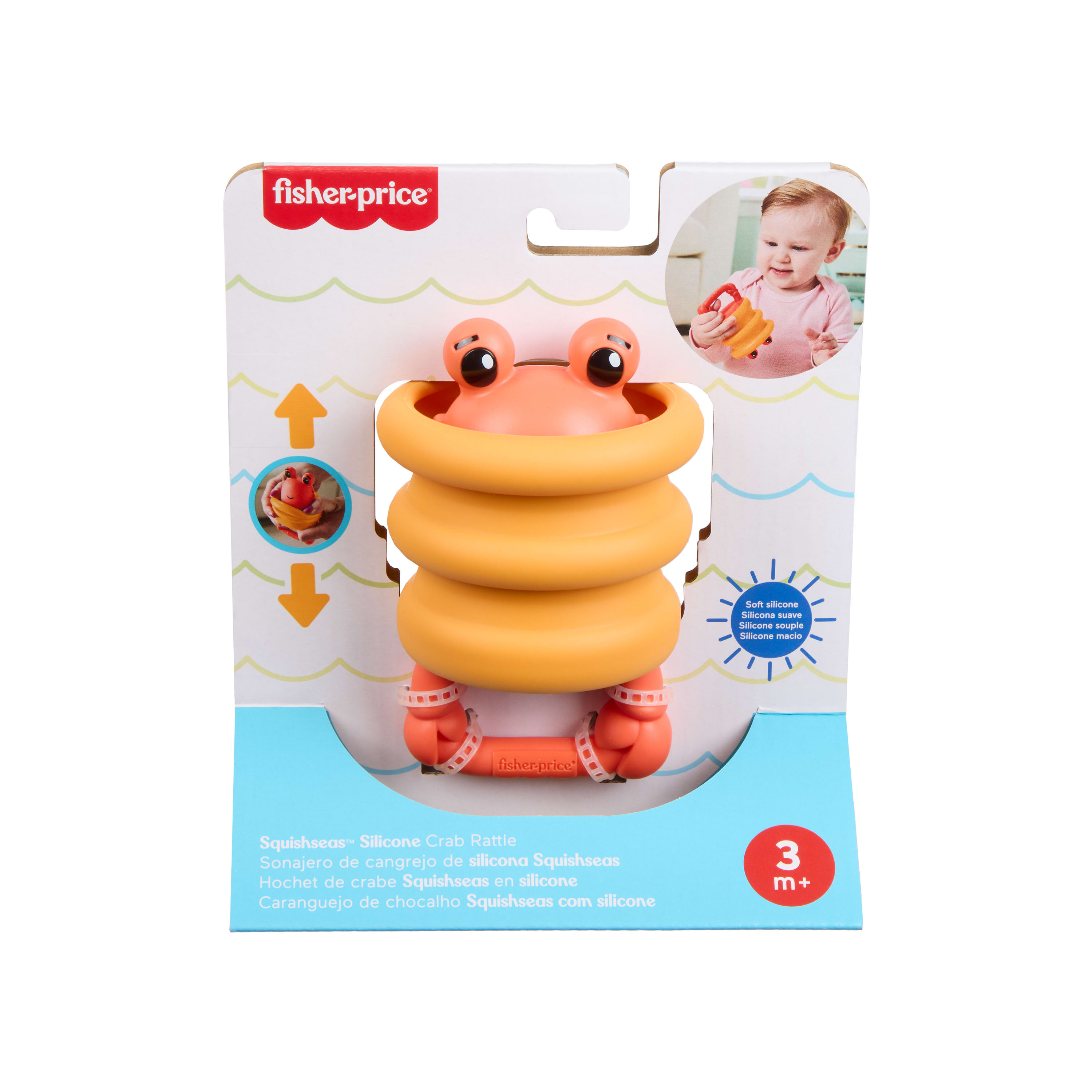 Fisher Price Squishseas Silicone Rattle, Rammelaar