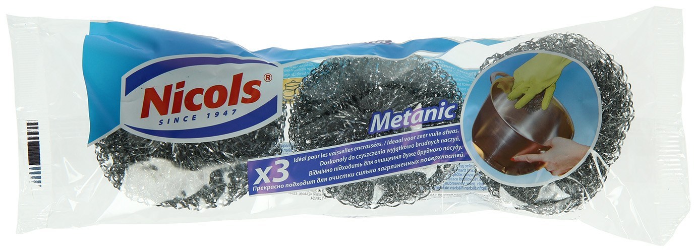 Nicols Schuursponsjes Metanic 3 stuks - Metaal