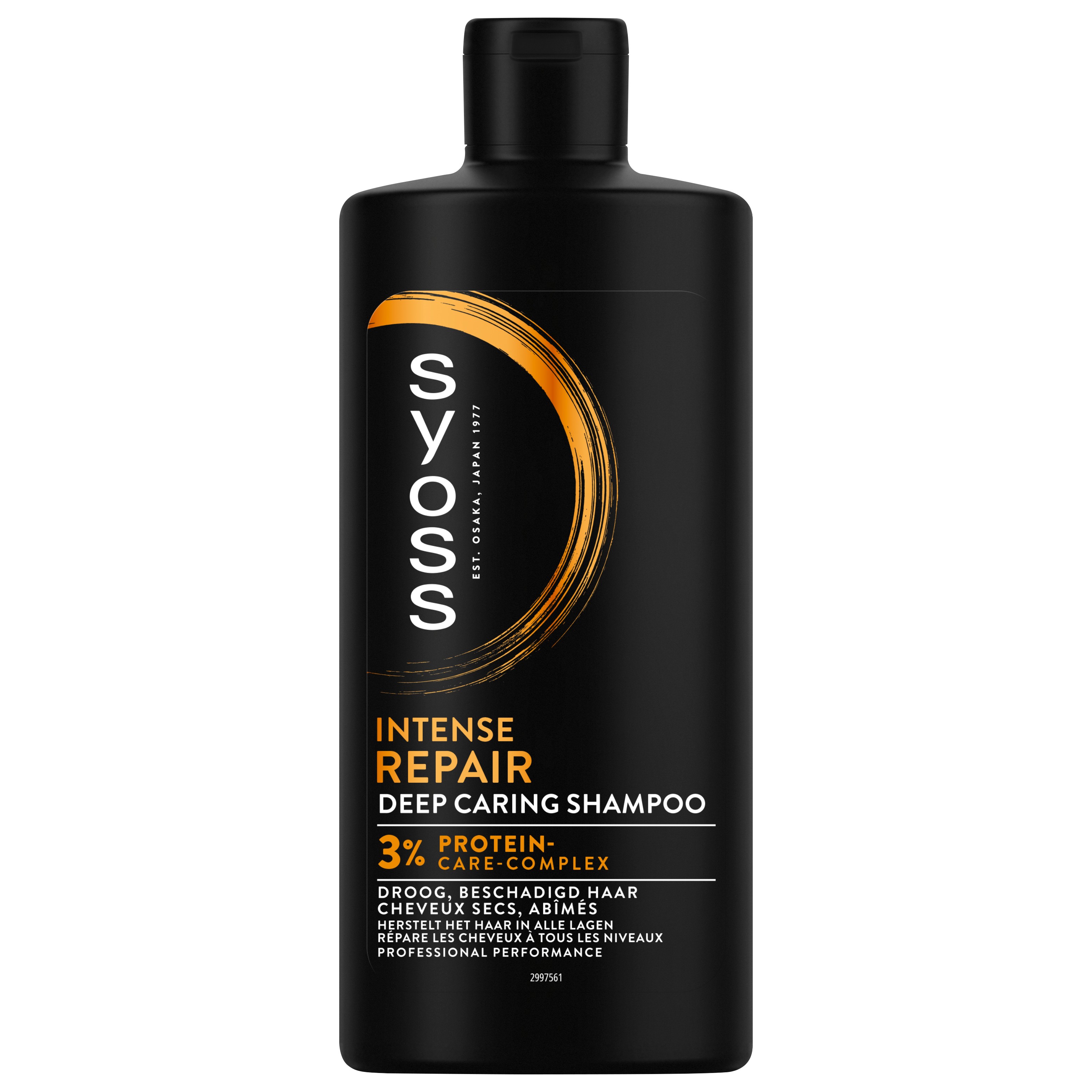Syoss Shampoo Repair 440 ml