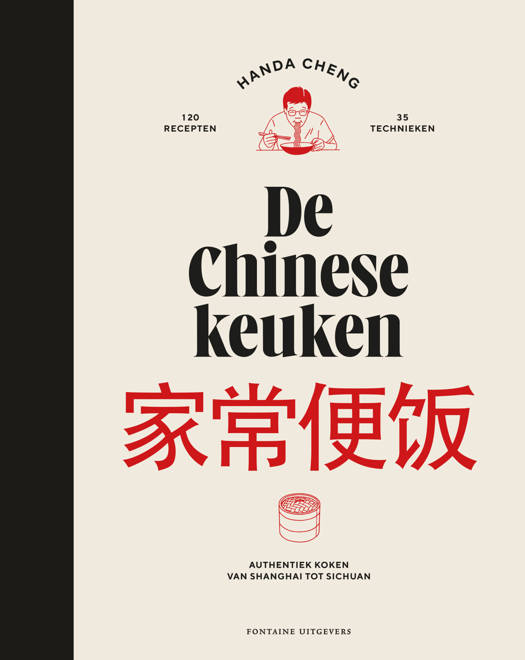 De Chinese Keuken - Handa Cheng