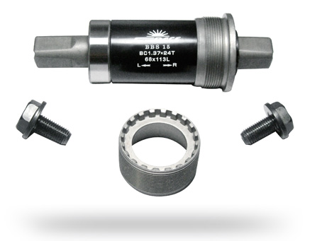 Sunrace Trapasbox S15 127mm
