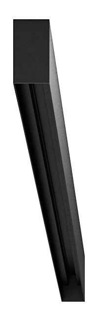 Fantasia Infinitus Profiel Track Monofase met accessoires 2.9m Zwart