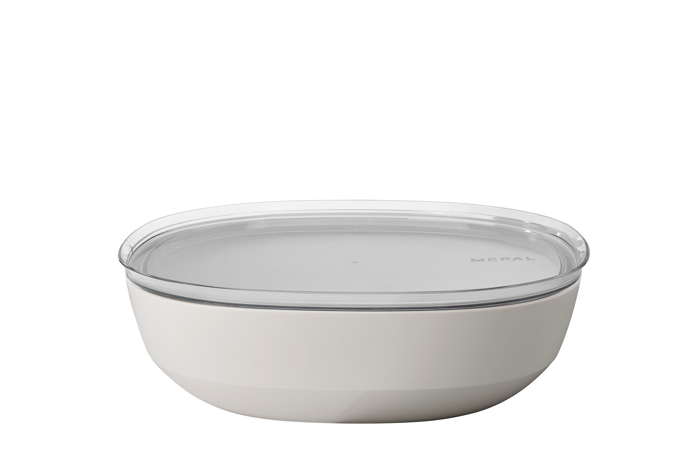 Mepal Silueta Serveerschaal, 4 stuks, vaatwasmachine- en magnetronbestendig, slakom, tapaskommen, servies, 750 ml, wit (Nordic White