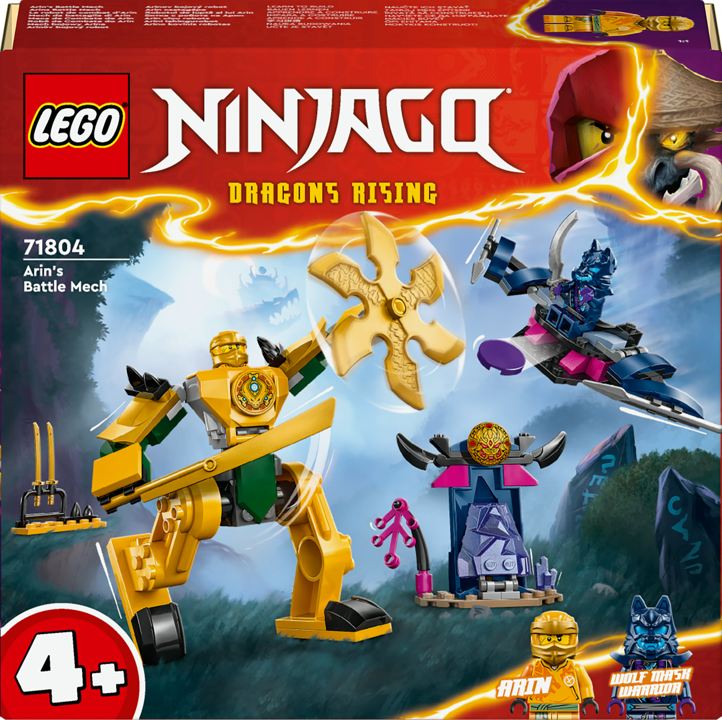 LEGO Ninjago 71804 Arins Strijdmecha