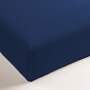 HE Baby Hoeslaken Bed Marine Jersey - 60x120 cm