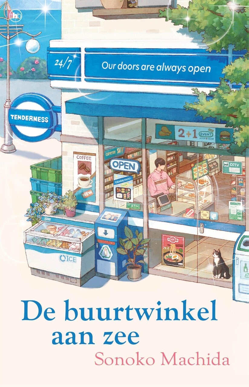 De Buurtwinkel aan Zee - Sonoko Machida
