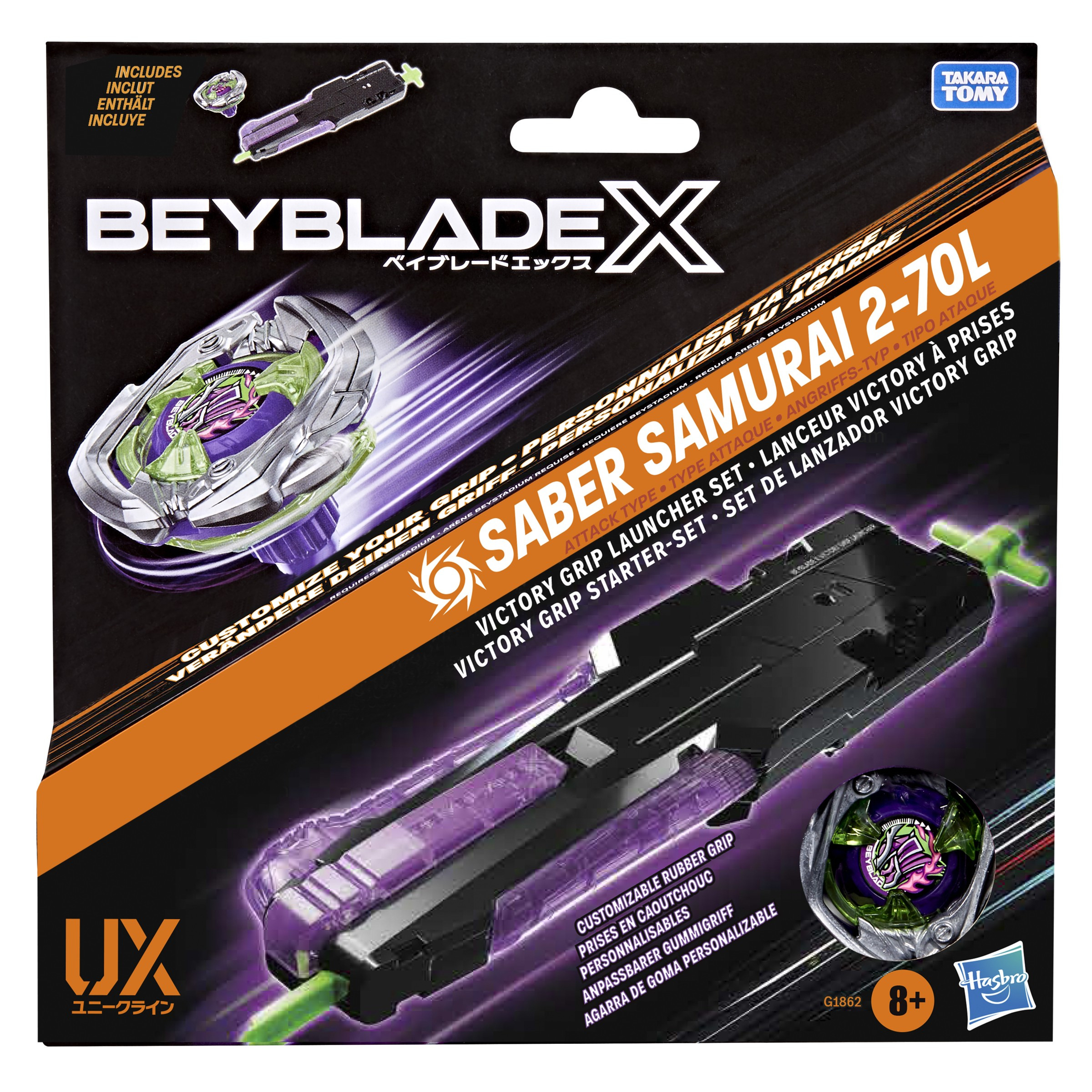 Beyblade BBX Victory Grip Launcher set, Saber Samurai 2-70L