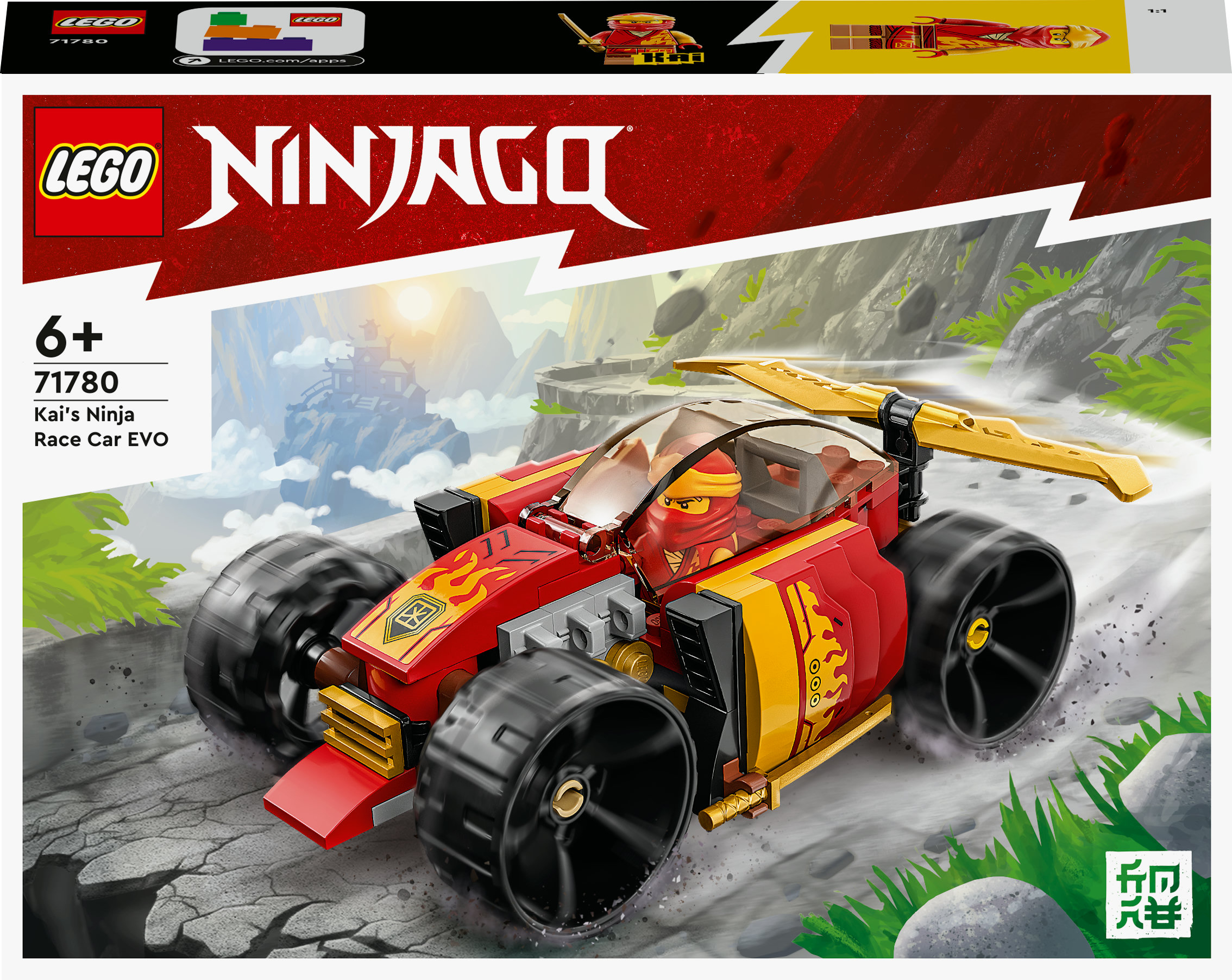 LEGO Ninjago 71780 Kais Ninja Racewagen EVO