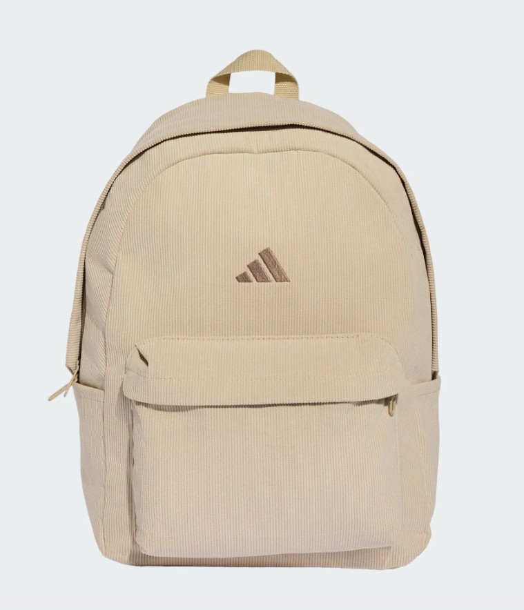 Adidas Rugzak Essentials Beige