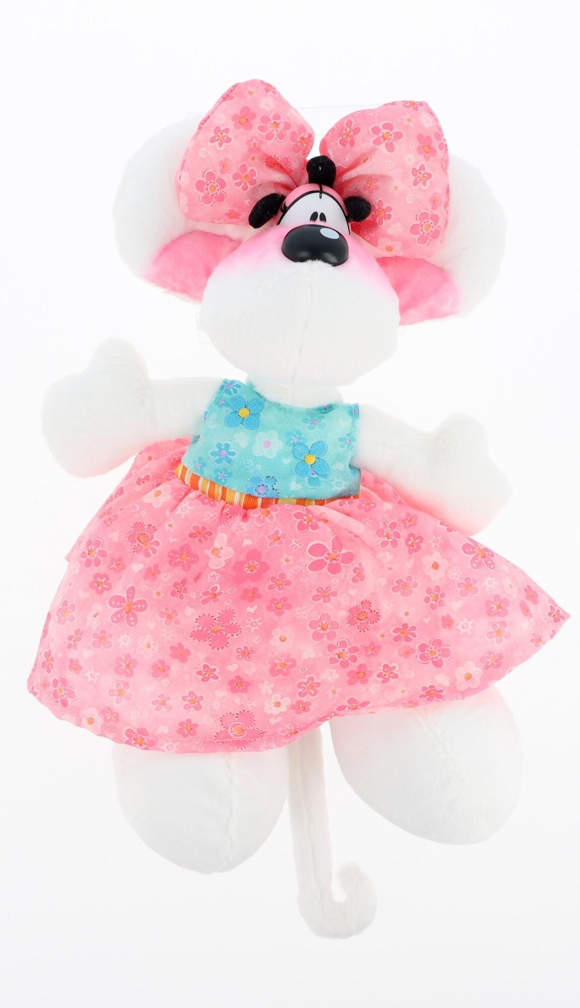 Diddl Knuffel Diddlina 30 cm