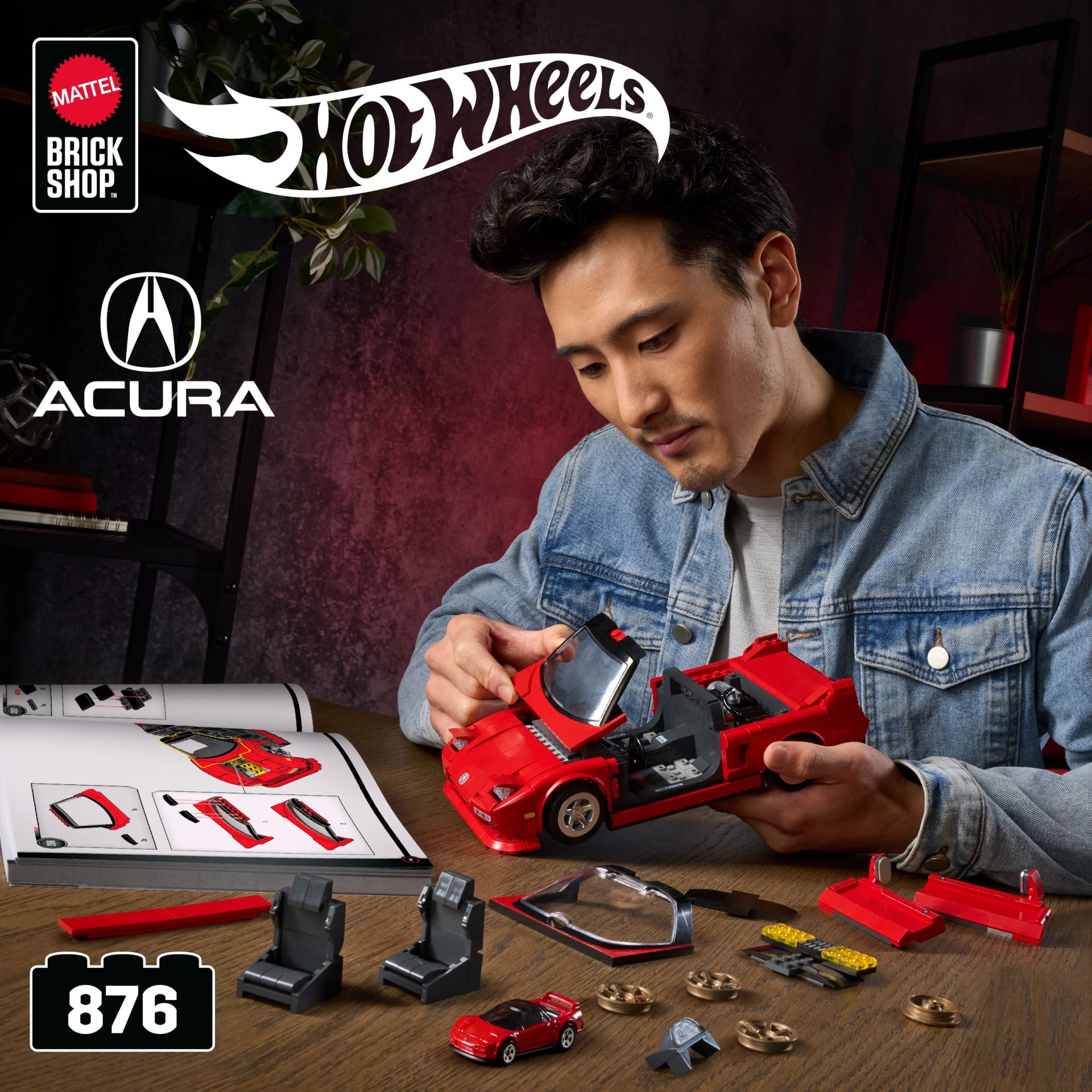 Mattel Brick Shop Hot Wheels 90 Acura NSX