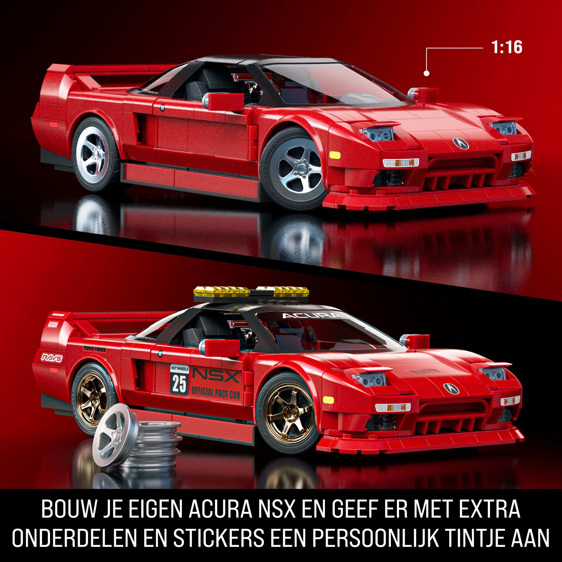 Mattel Brick Shop Hot Wheels 90 Acura NSX