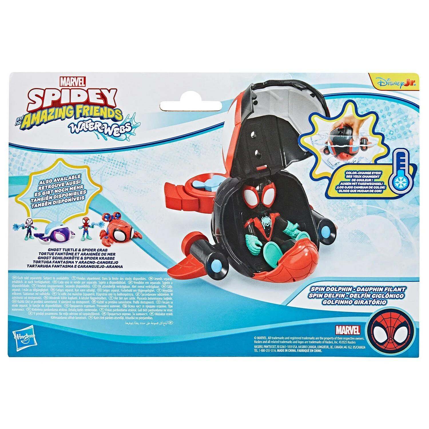 Spidey and His Amazing Friends Waterwebs Voertuig met figuur  - prijs per stuk