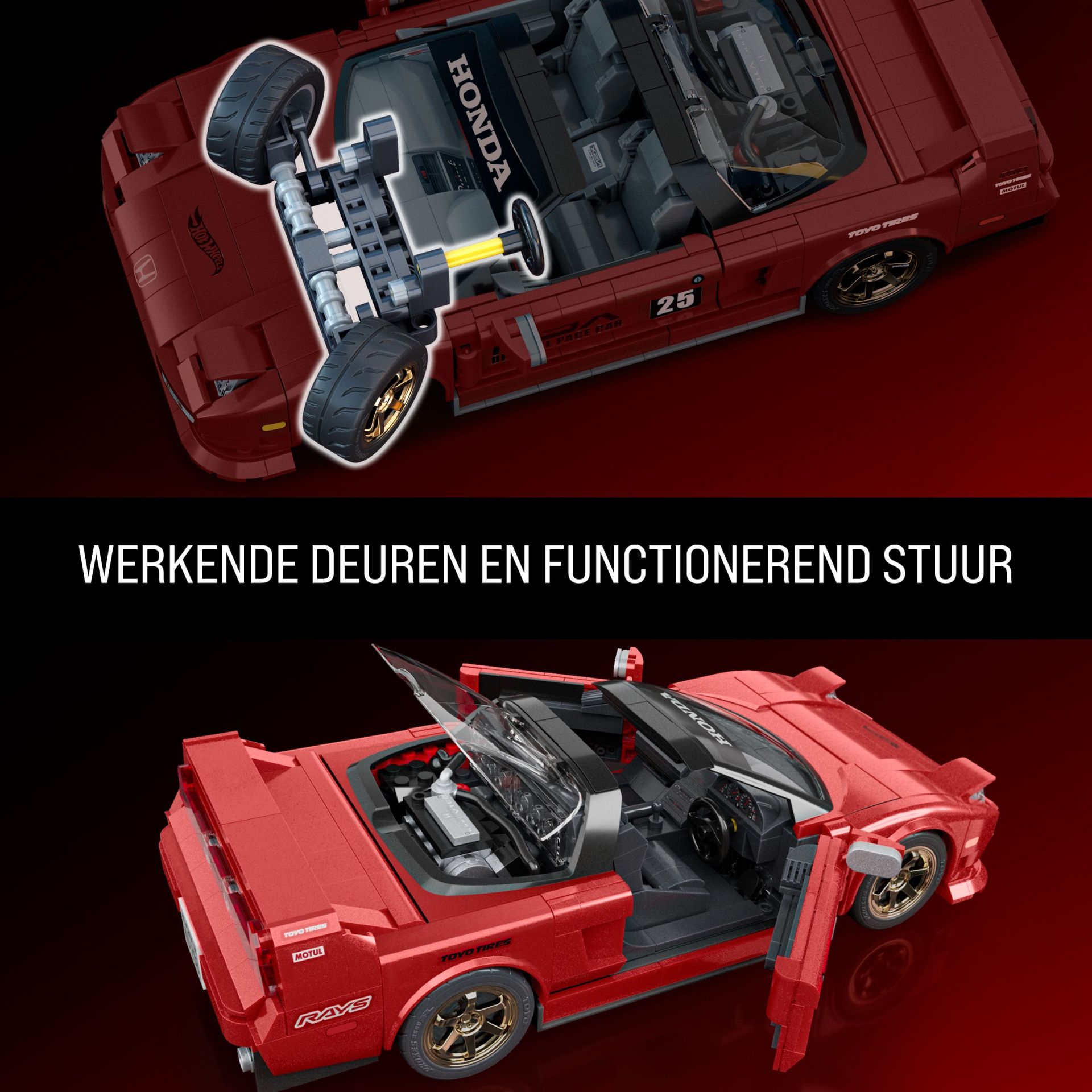 Mattel Brick Shop Hot Wheels 90 Acura NSX
